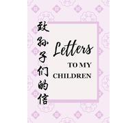 Mom Journal, Life Story, and Keepsake Gift: Letters To My Children from Mom Softcover Journal with Lined Pages: Letters to My Children from Mom Softcover Book with Lined Pages