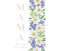 Мама, Твоя Історія - Наша спадщина: Щоденник спогадів. Mom, Your Story - Our Legacy: A Keepsake Journal: A Guided Memory Book to Share her Life and Legacy.