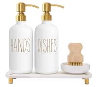 MOMEEMO El juego de dispensador de jabón dorado viene con bombas de acero inoxidable, bandeja de secado instantáneo y cepillo para fregar platos, adecuado para decoración de cocina y accesorios.