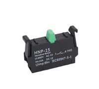 Momentary Switch Cubierta de varilla de goma de gel de silicona, contactos NO NC, modulares for joystick monopalanca, accesorios de interruptor cruzado(1PC NO Contact)