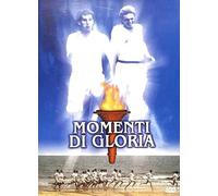 Momenti Di Gloria [Italia] [DVD]