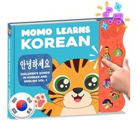 Momo Learns Korean Vol. 1, libro de bebé coreano bilingüe para bebés y niños pequeños, libro de tablero para niños con alfabeto Hangul, primeras palabras, tarjetas y canciones, juguete de idioma para