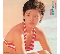 Momoe Yamaguchi - 15 Saino Theme Hitonatsu No Keiken