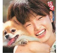Momoe Yamaguchi - 15sai(Regular Edition) 15