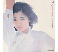 Momoe Yamaguchi - 17sai No Theme(Regular Edition