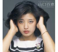 Momoe Yamaguchi – Golden Best Momoe Yamaguchi Complete Single Collection – Sony Music