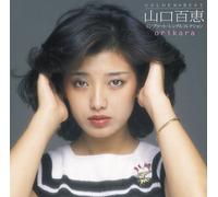MOMOE YAMAGUCHI - Golden Best Orikara Yamaguchi