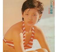 Momoe Yamaguchi - Hitonatsu No Keiken(Ltd.Editio