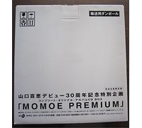 Momoe Yamaguchi - Momoe Premium