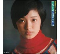 Momoe Yamaguchi - Momoe Second Album