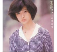 Momoe Yamaguchi - Pearl Color Ni Yurete