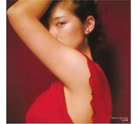 Momoe Yamaguchi - This Is My Trial