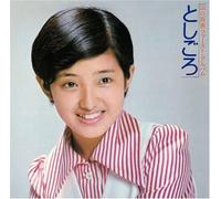 Momoe Yamaguchi - Yamaguchi Momoe 1St Album