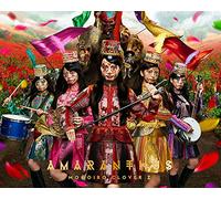 Momoiro Clover Z - Dome Trek 2016 'Amaranthus/Hakkkin No Yoake' Blu-Ray Box (6 Blu-Ray) [Edizione: Giappone] [Italia] [Blu-ray]