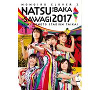 Momoiro Clover Z - Momoclo Natsu No Baka Sawagi 2017-Five The Color Road To 2020- Ajinomoto (6 Dvd) [Edizione: Giappone] [Italia]