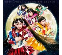 MOMOIRO CLOVER Z - Moon Pride