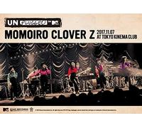 Momoiro Clover Z - Mtv Unplugged:Momoiro Clover Z Live Dvd (2 Dvd) [Edizione: Giappone] [Italia]
