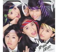 MOMOIRO CLOVER Z - RODO SANKA(+DVD)(ltd.)(TYPE A)