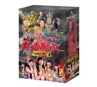 MOMOIRO CLOVER Z SHIREN NO NANA BAN SHOBU EPISODE 2(7DVD)