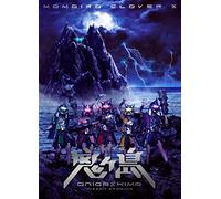 Momoiro Clover Z - Tohjin-Sai 2016-Onigashima Live Gashima- Live Dvd (6 Dvd) [Edizione: Giappone] [Italia]