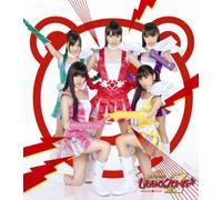 MOMOIRO CLOVER Z Z - Z DENSETSU -OWARINAKI KAKUMEI-