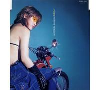 Momoko Horaguchi - Nude