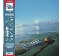 Momoko Kikuchi - Ocean Side