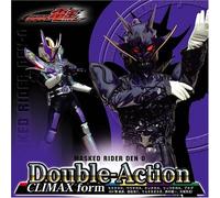 Momotarosu Uratarosu Kintarosu - Double-Action Climax Form-D
