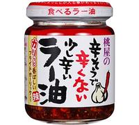 Momoya Aceite de chile con ajo frito Taberu Layu 4 onzas × 2