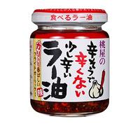 Momoya Aceite de chile con ajo frito Taberu Layu 4 oz