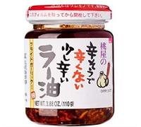 Momoya Taberu Layu Aceite sazonado con pimiento rojo y ajo 110 g de pasta de chile japonesa picante, relleno de ajo frito y pimiento