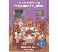 Mon année juive: Joli livre de coloriage