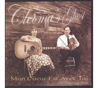 Mon Coeur Est Avec Toi