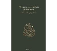 Mon compagnon d'étude de la science