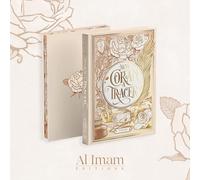 Mon coran à tracer Beige