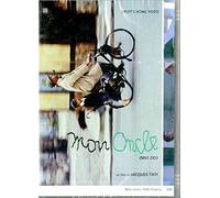 Mon Oncle - Mio Zio [DVD]