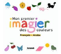 Mon premier imagier des couleurs
