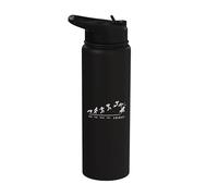 Mon Tue Wed Thu Finally Friday - Divertido amante del fin de semana Stainless Steel Insulated Water Bottle