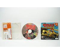Monaco Grand Prix ~ Racing Simulation 2 ~