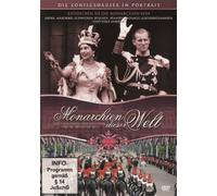 Monarchien dieser Welt - Die etwas andere Dokumentation über das Leben der Royals (DVD) [Alemania]