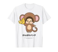 Monchhichi Hang In There Punch-Kun! Monchhichi & Bananas Camiseta