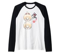 Monchhichi Japanese Art Style The Part Is A Mind Cute Twins Camiseta Manga Raglan