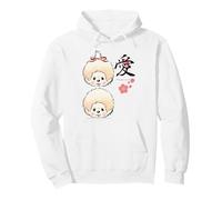 Monchhichi Japanese Art Style The Part Is A Mind Cute Twins Sudadera con Capucha