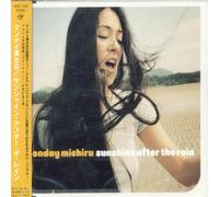 Monday Michiru - Sunshine After Rain (4 Tracks)