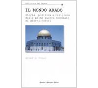 Mondo Arabo. Storia, Politica E Rel [Italia] [DVD]