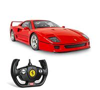 Mondo Motors 63547 F40 a Escala 1/14 - Coche de Juguete para niños