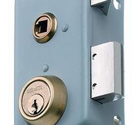 Mondragon - Cerradura Sobreponer 2556 Bpr 60 Iz