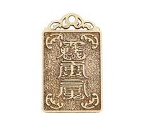Moneda China - Amuleto de Salud Vintage | Recuerdo Portátil Coleccionable Para Mujeres Hombres Decorativo, Siehe Beschreibung, Zinc, Ver descripción