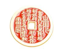 Moneda China,Cadena Colgante Talismán | Decoración De Recuerdo, Recuerdo Portátil Para Adultos Estantería De Escritorio, Siehe Beschreibung, Zinc, Ver descripción