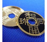 Moneda china negra + Shell (diámetro ½ dólar)